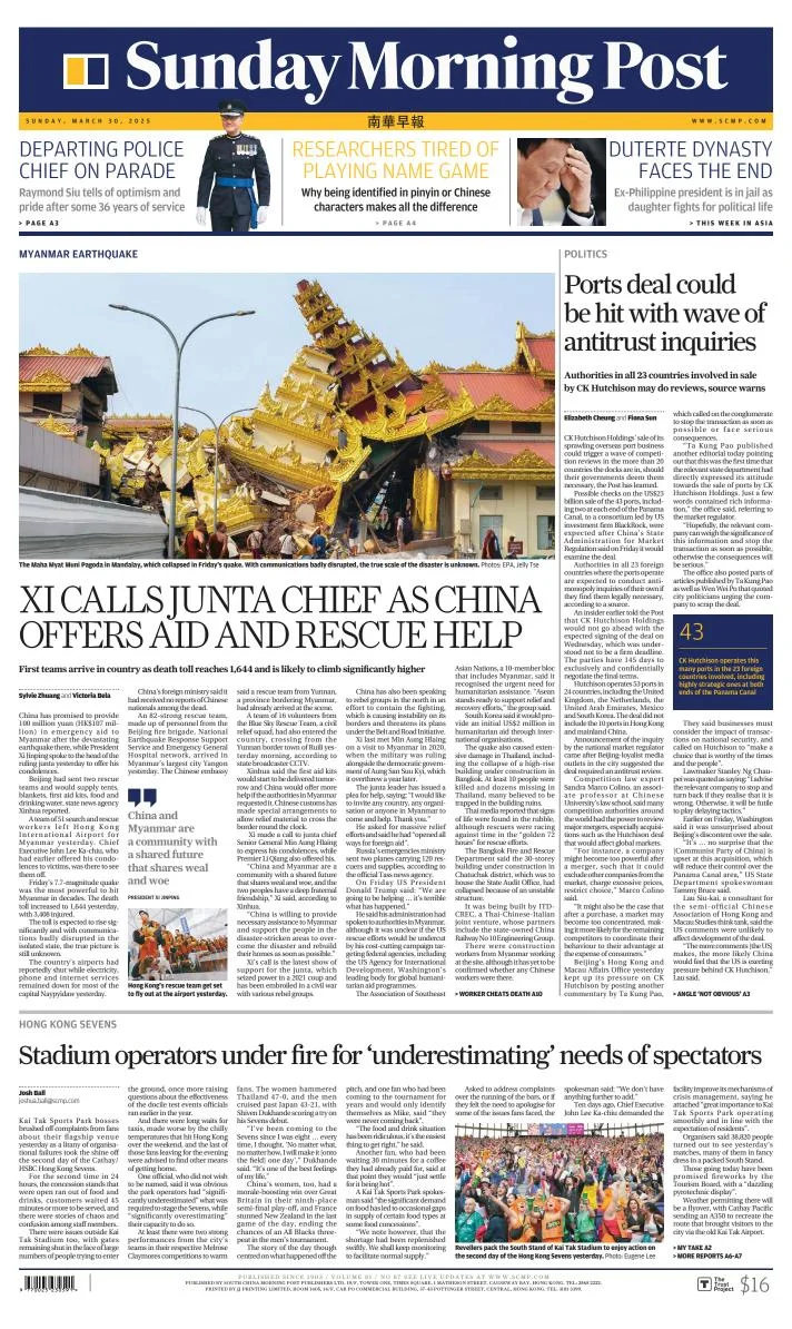 Portada de South China Morning Post