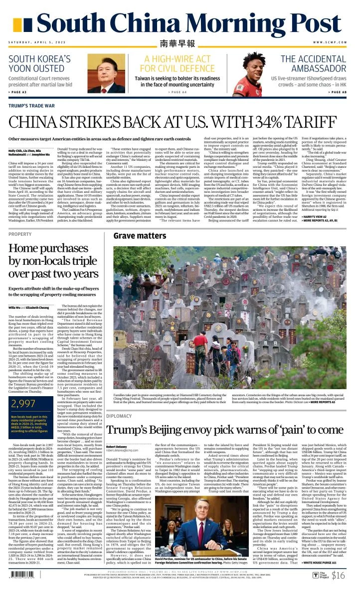 Portada de South China Morning Post