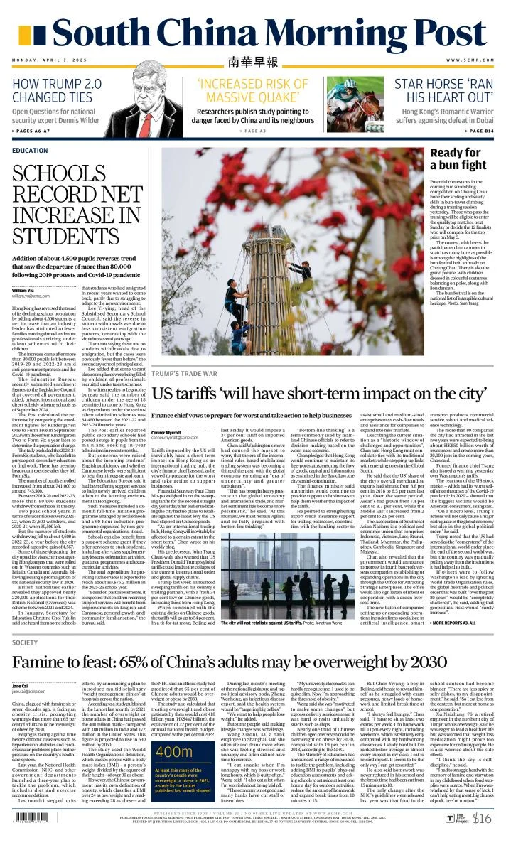 Portada de South China Morning Post del lunes, 7 de abril de 2025