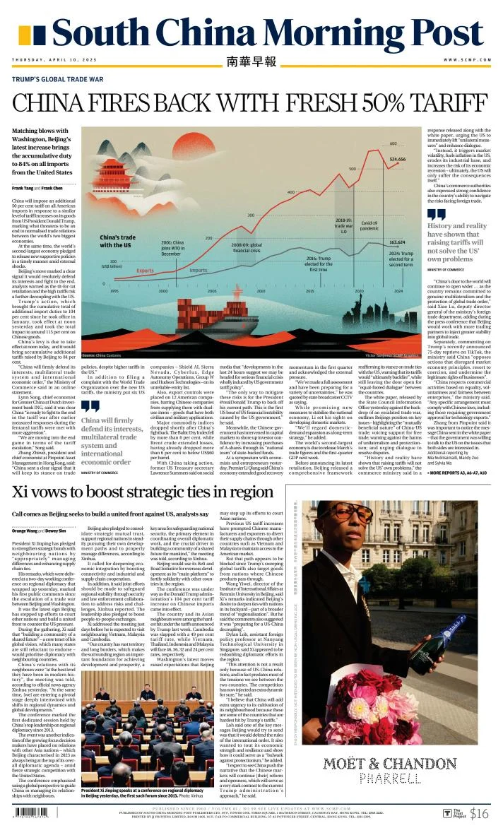 Portada de South China Morning Post
