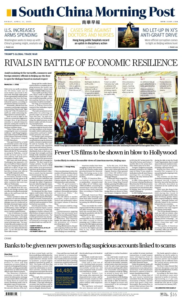 Portada de South China Morning Post