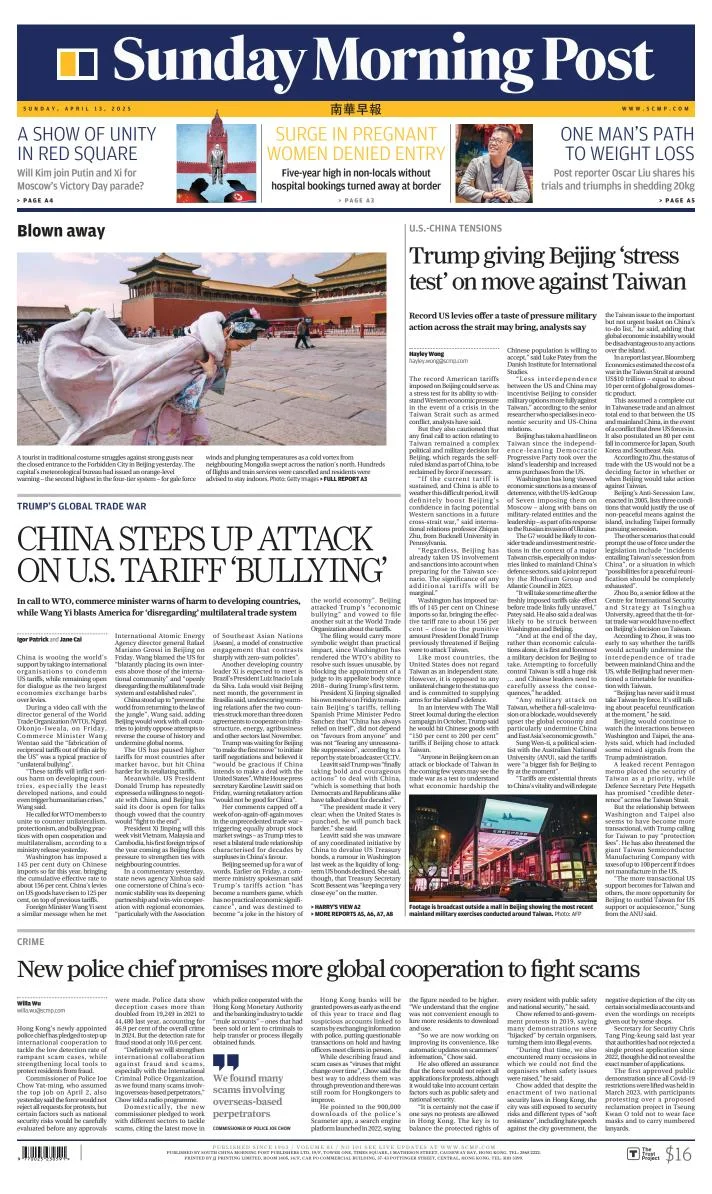 Portada de South China Morning Post