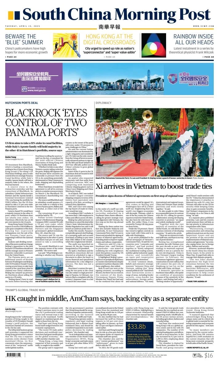 Portada de South China Morning Post del martes, 15 de abril de 2025