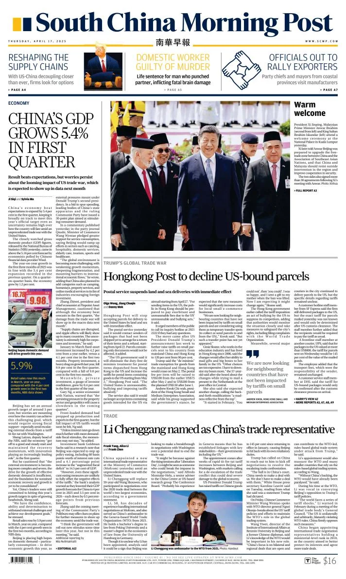 Portada de South China Morning Post