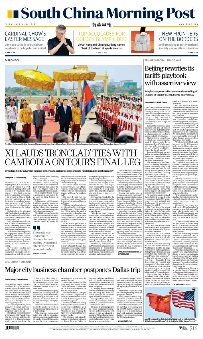 Portada de South China Morning Post