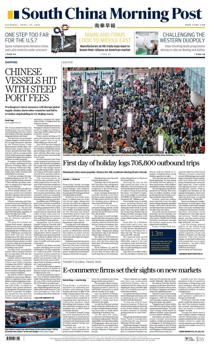 Portada de South China Morning Post