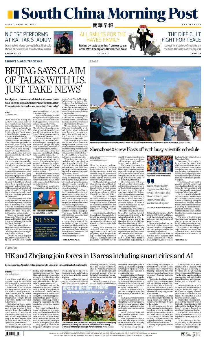 Portada de South China Morning Post del viernes, 25 de abril de 2025