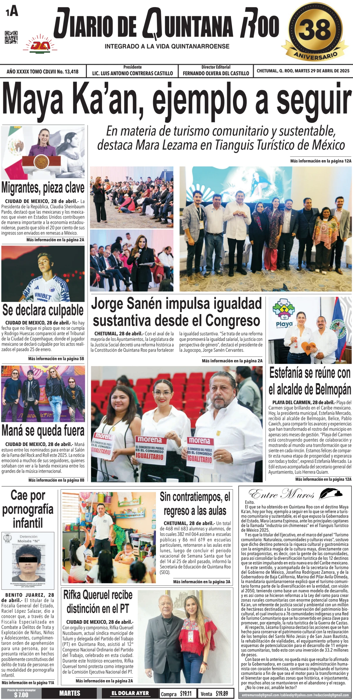 Portada de Diario de Quintana Roo (portada)