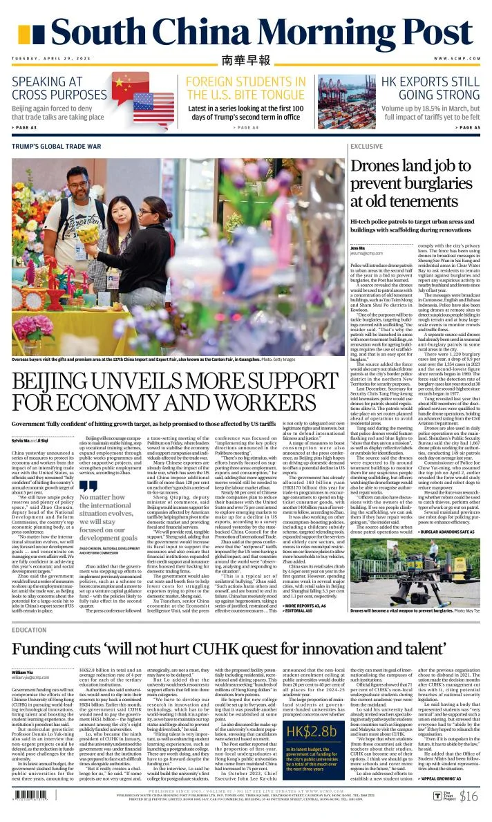 Portada de South China Morning Post del martes, 29 de abril de 2025