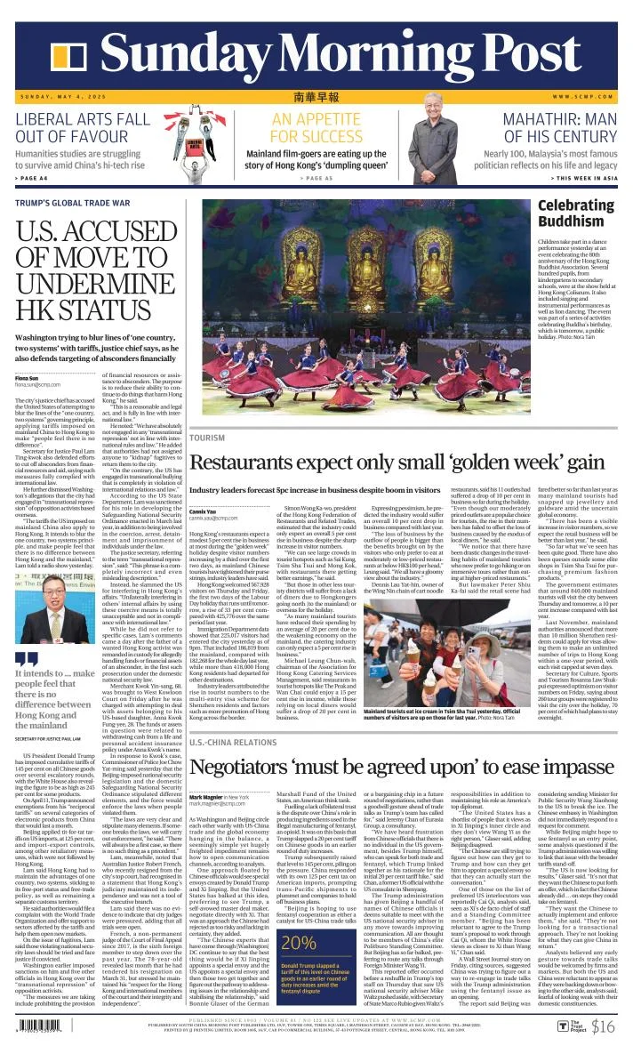 Portada de South China Morning Post
