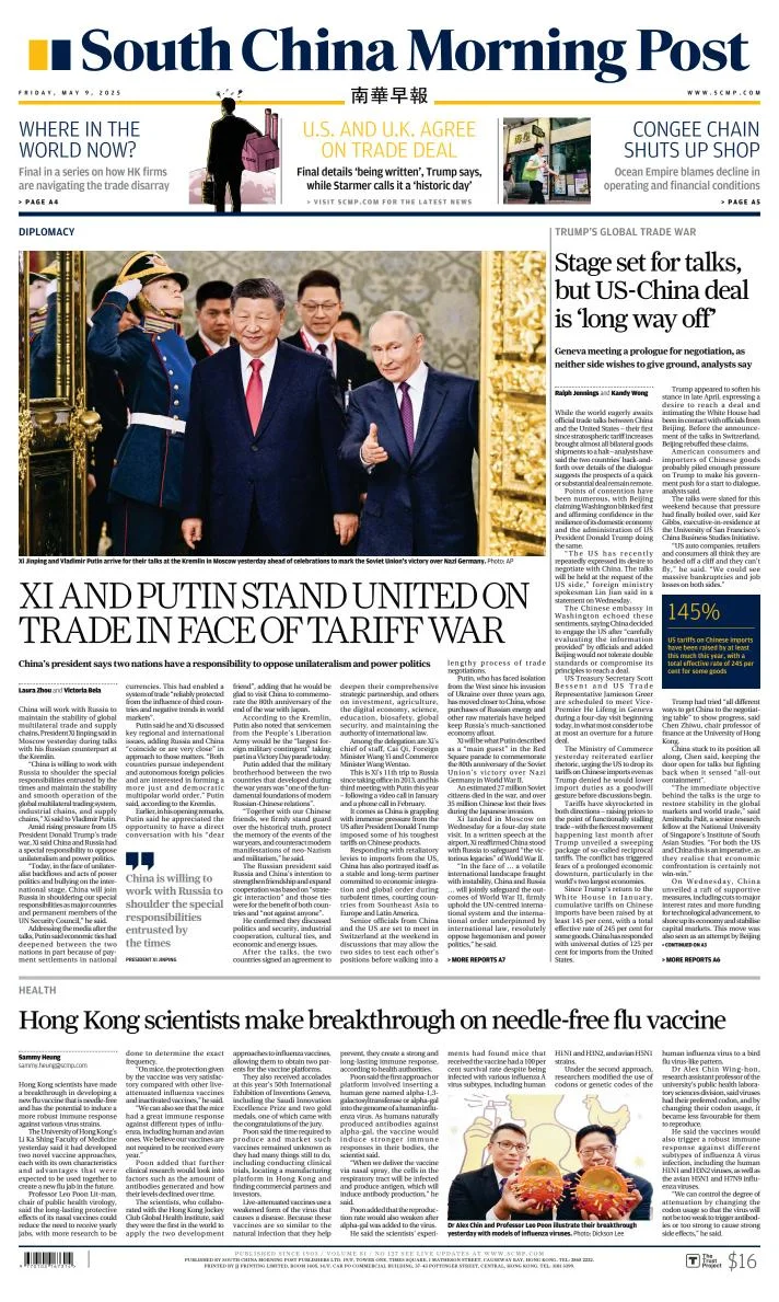 Portada de South China Morning Post