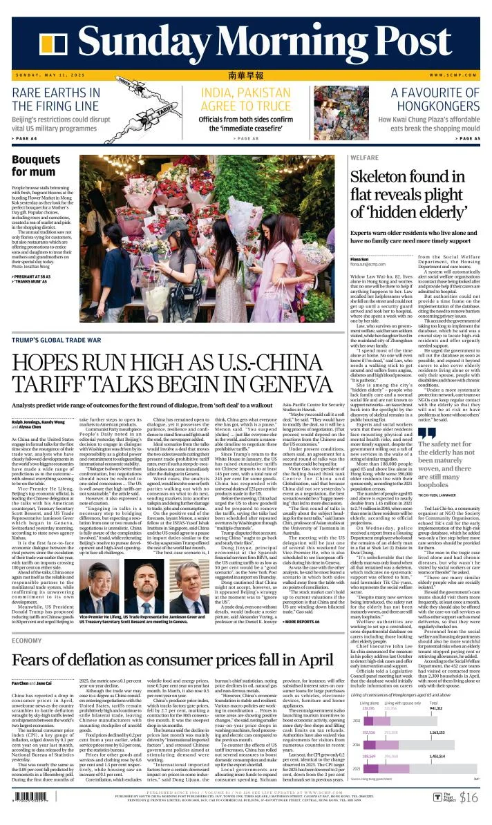 Portada de South China Morning Post