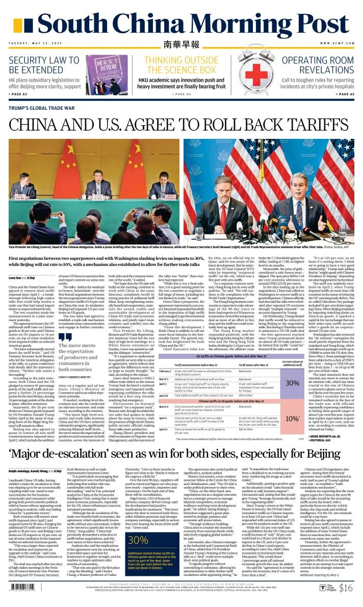 Portada de South China Morning Post del martes, 13 de mayo de 2025
