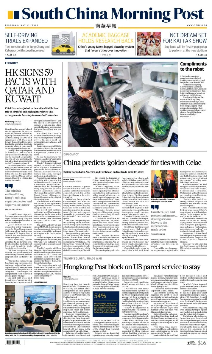 Portada de South China Morning Post del jueves, 15 de mayo de 2025