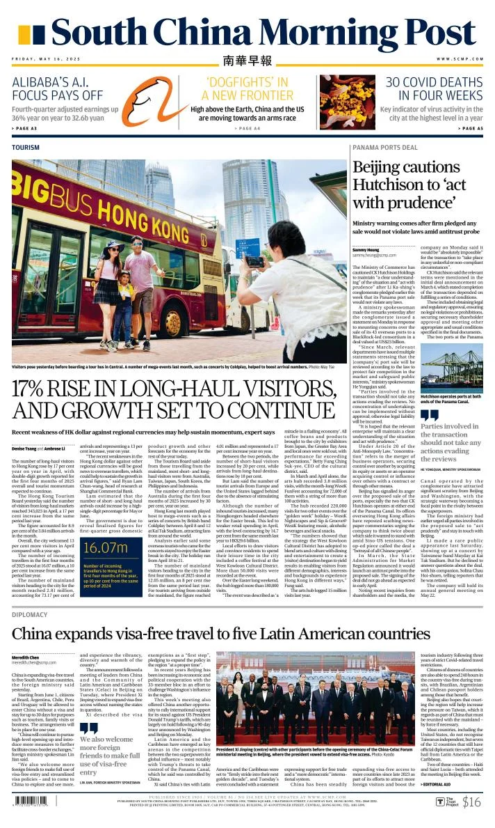 Portada de South China Morning Post del viernes, 16 de mayo de 2025