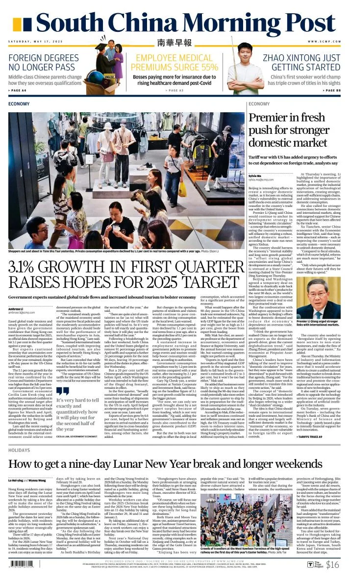 Portada de South China Morning Post