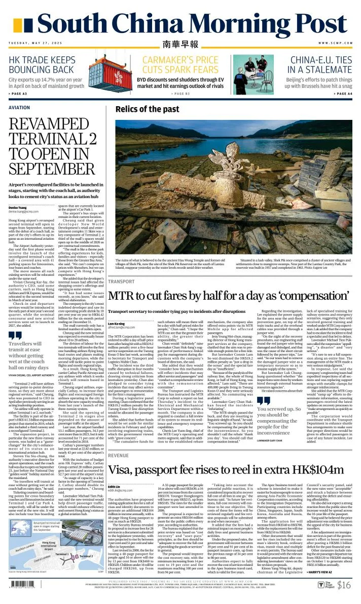 Portada de South China Morning Post