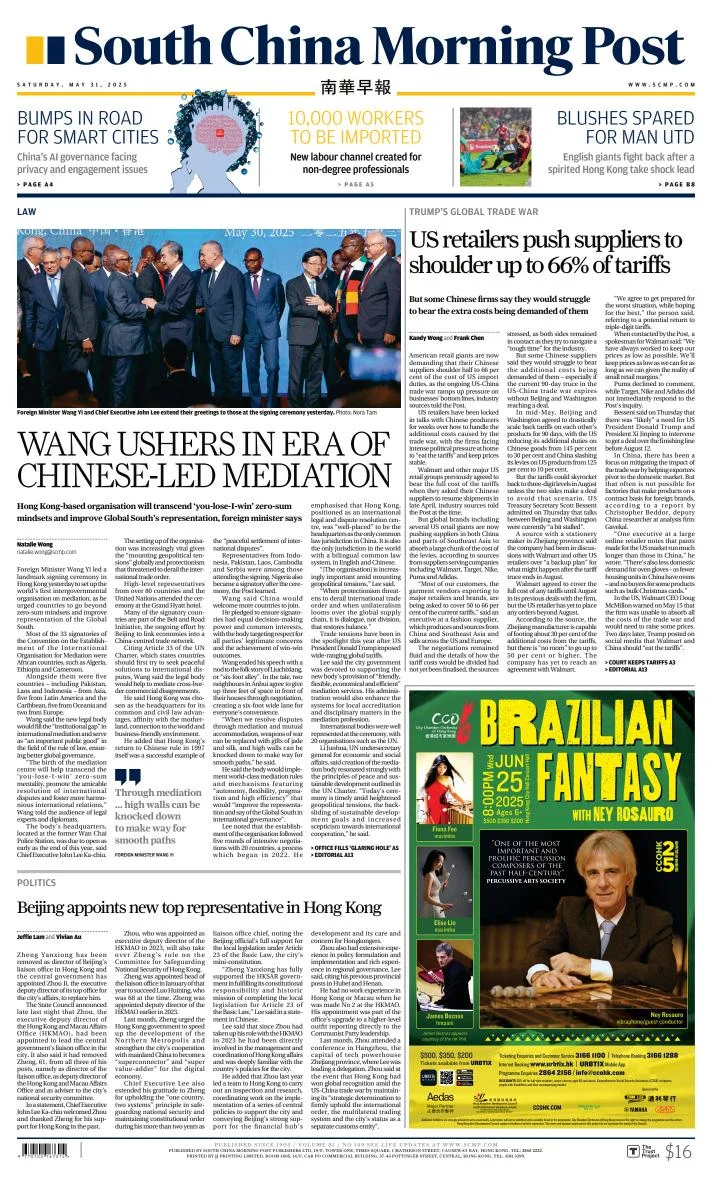 Portada de South China Morning Post