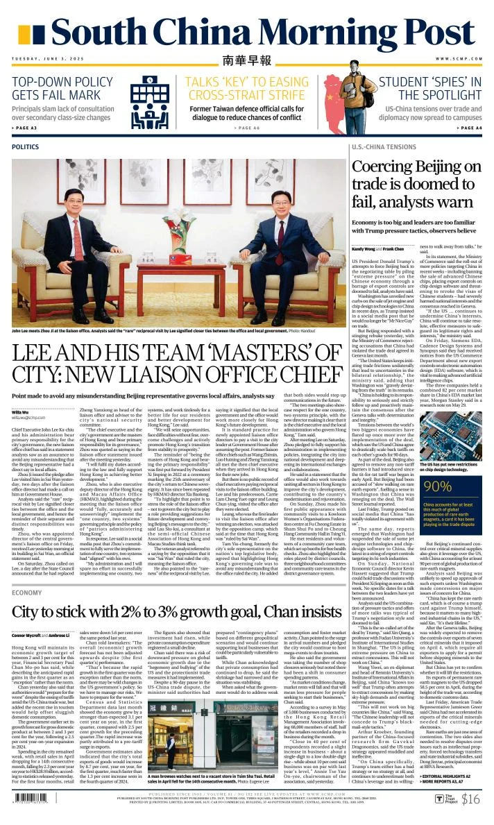 Portada de South China Morning Post del martes, 3 de junio de 2025
