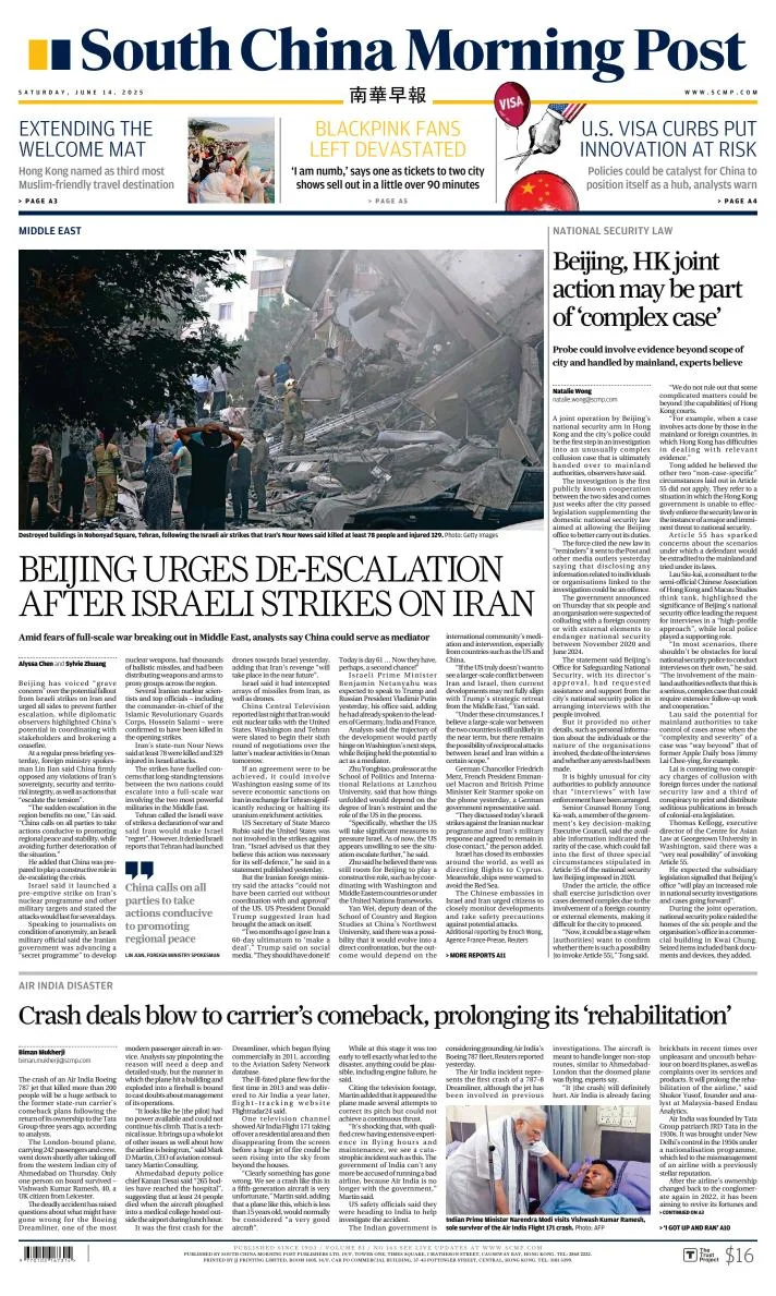 Portada de South China Morning Post