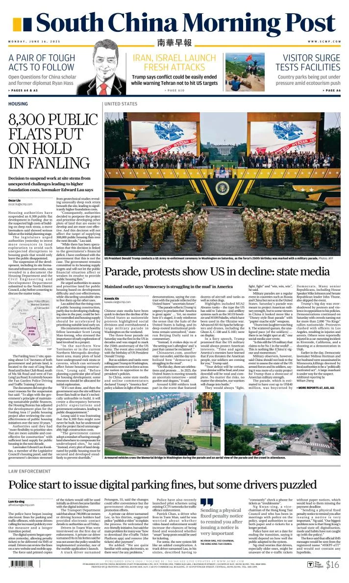 Portada de South China Morning Post del lunes, 16 de junio de 2025