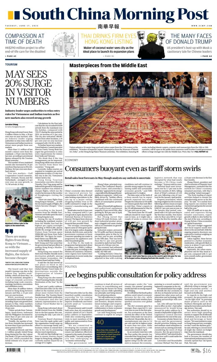 Portada de South China Morning Post del martes, 17 de junio de 2025