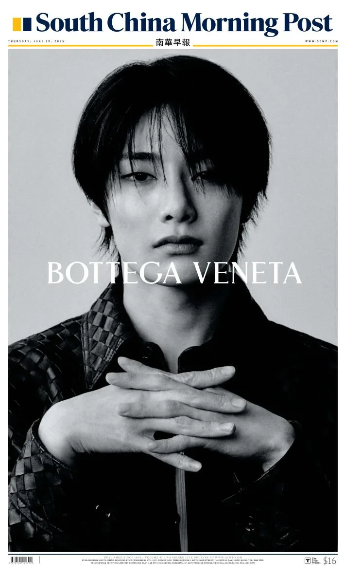 Portada de South China Morning Post