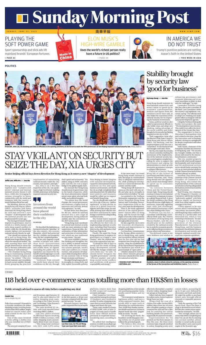 Portada de South China Morning Post
