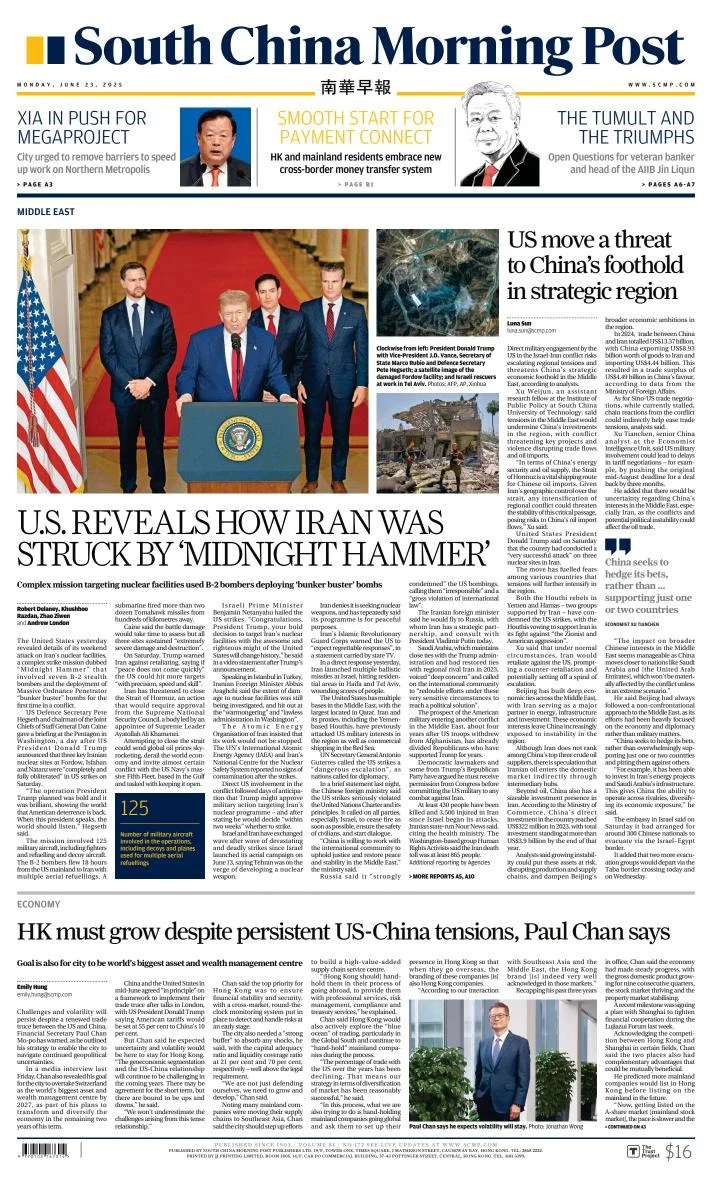 Portada de South China Morning Post del lunes, 23 de junio de 2025