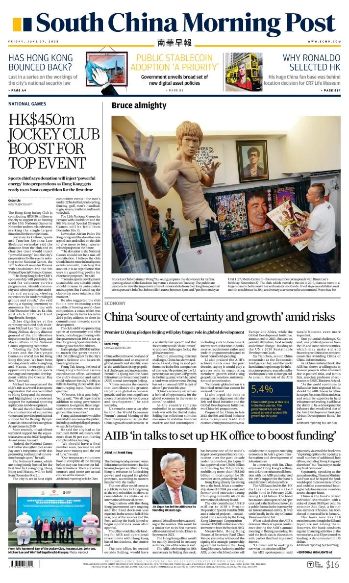 Portada de South China Morning Post del viernes, 27 de junio de 2025