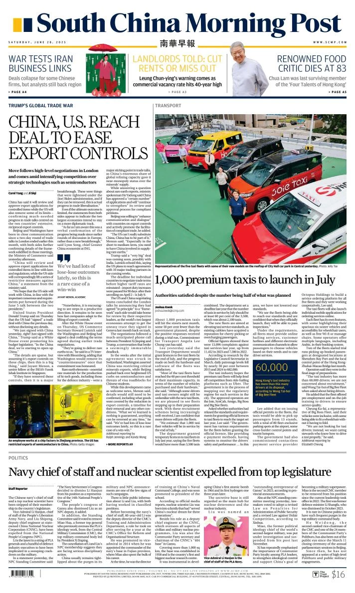 Portada de South China Morning Post
