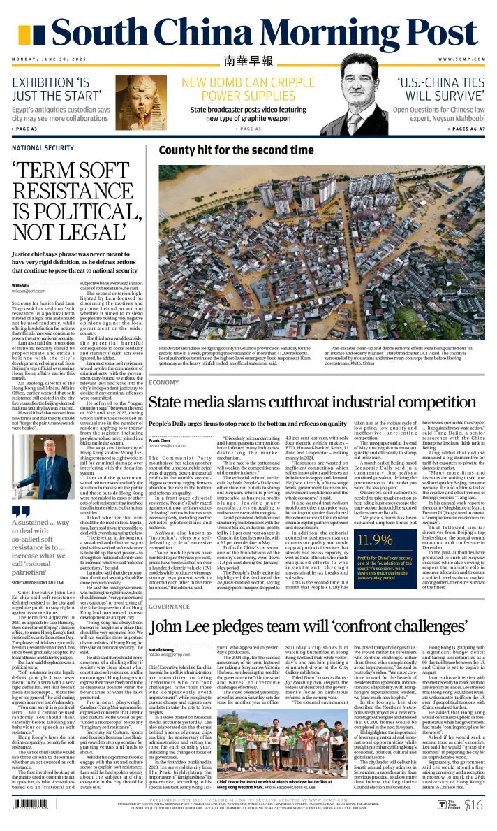 Portada de South China Morning Post del lunes, 30 de junio de 2025
