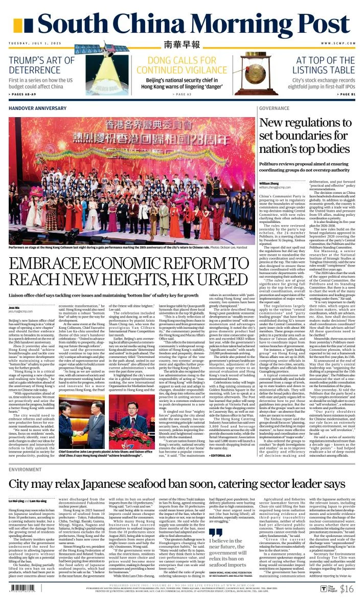 Portada de South China Morning Post