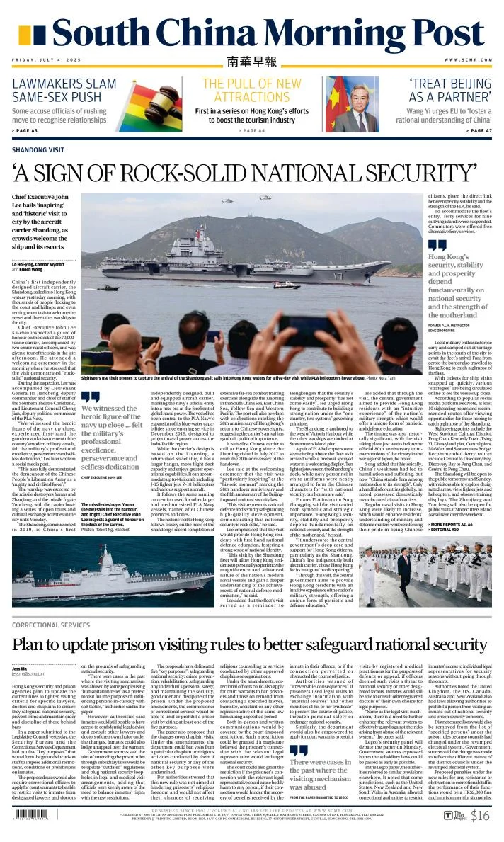 Portada de South China Morning Post del viernes, 4 de julio de 2025