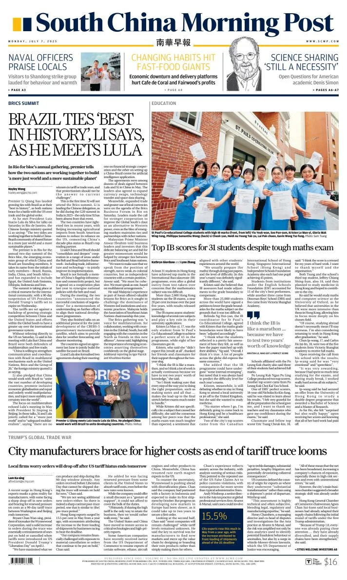 Portada de South China Morning Post del lunes, 7 de julio de 2025