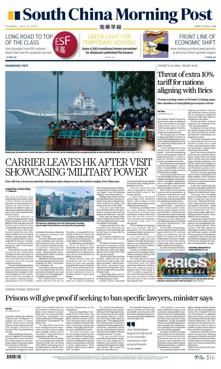 Portada de South China Morning Post del martes, 8 de julio de 2025