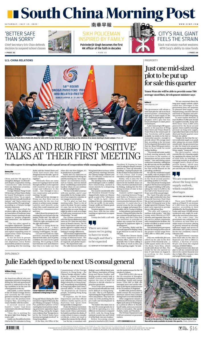Portada de South China Morning Post