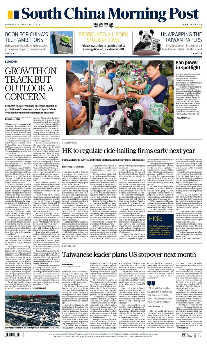 Portada de South China Morning Post del miércoles, 16 de julio de 2025