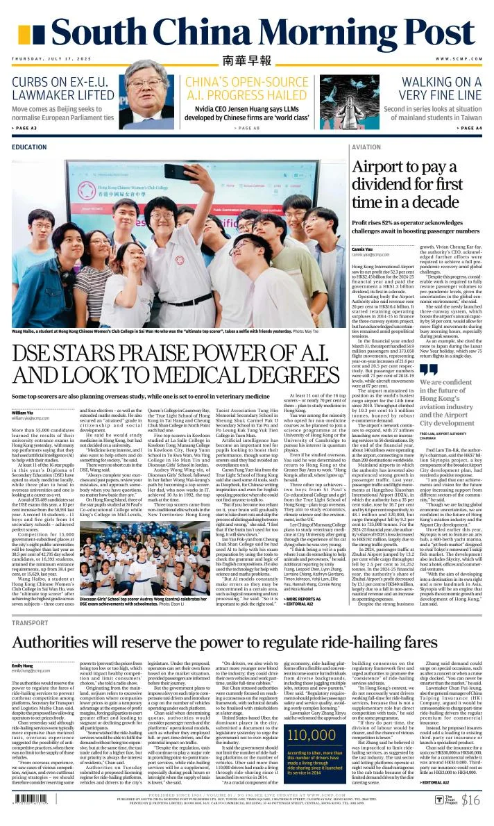 Portada de South China Morning Post del jueves, 17 de julio de 2025