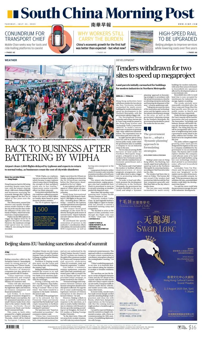 Portada de South China Morning Post del martes, 22 de julio de 2025