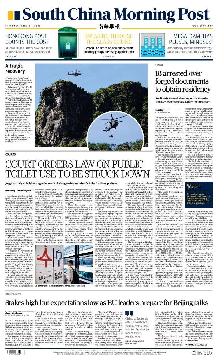 Portada de South China Morning Post del jueves, 24 de julio de 2025