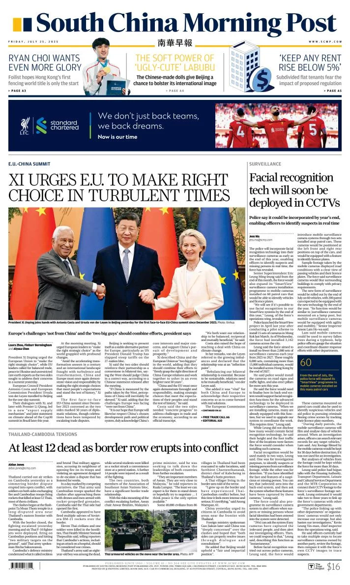 Portada de South China Morning Post del viernes, 25 de julio de 2025