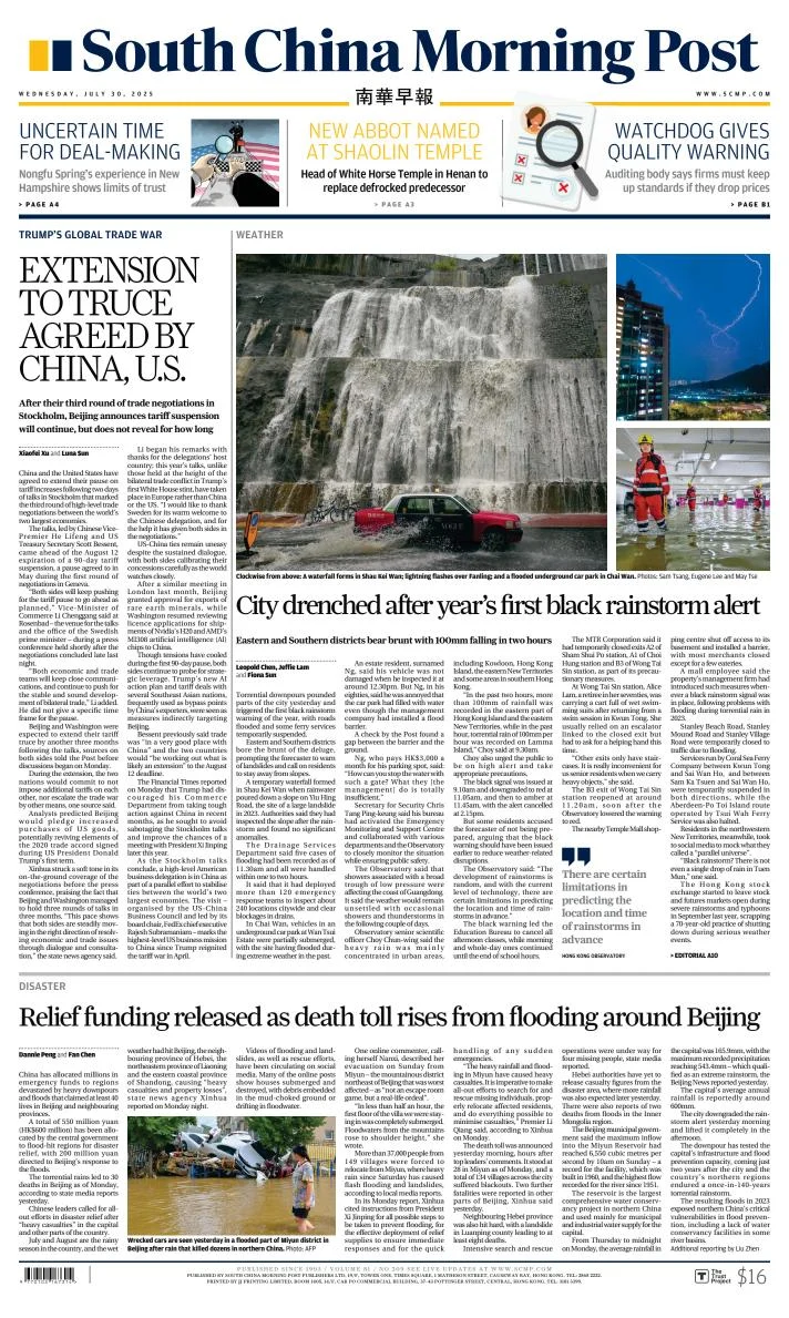 Portada de South China Morning Post del miércoles, 30 de julio de 2025