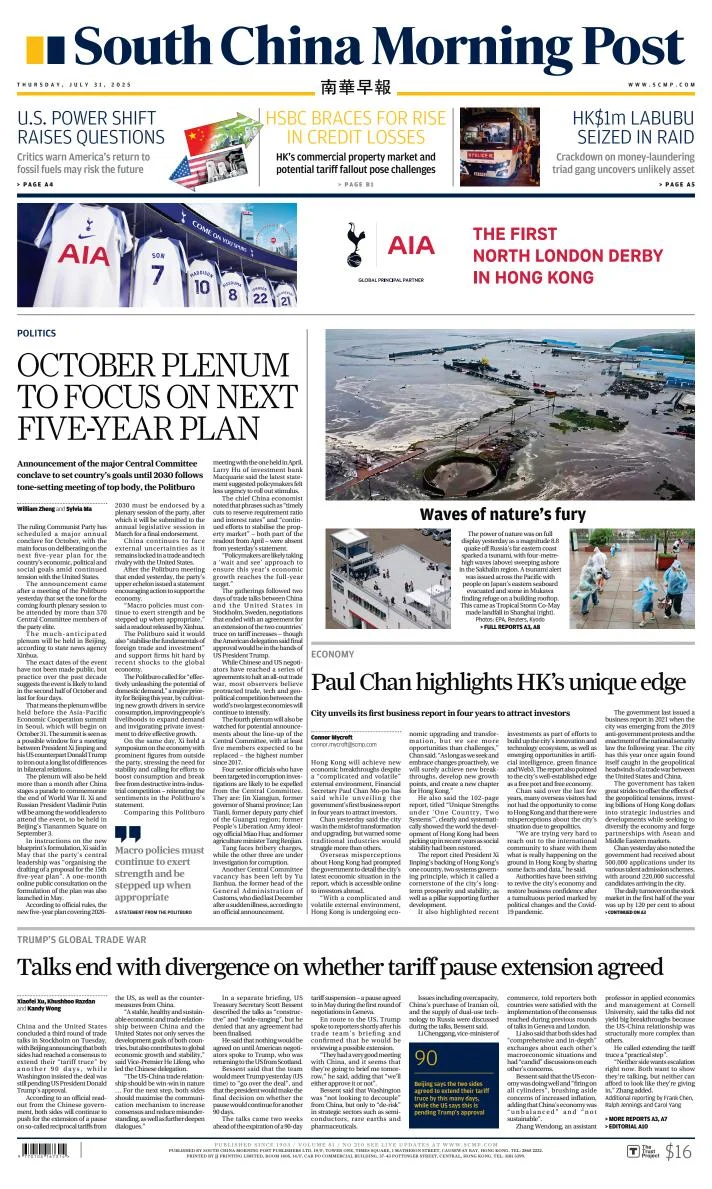 Portada de South China Morning Post del jueves, 31 de julio de 2025