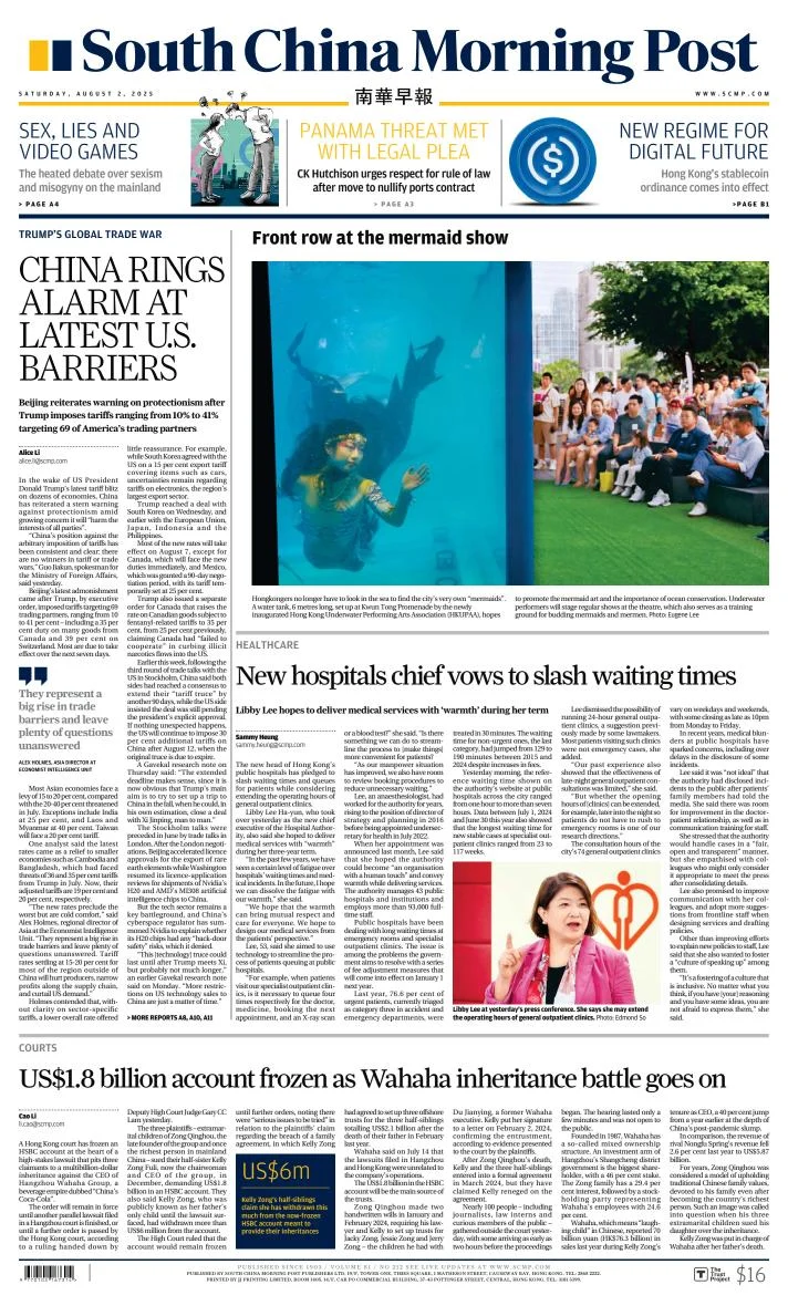 Portada de South China Morning Post