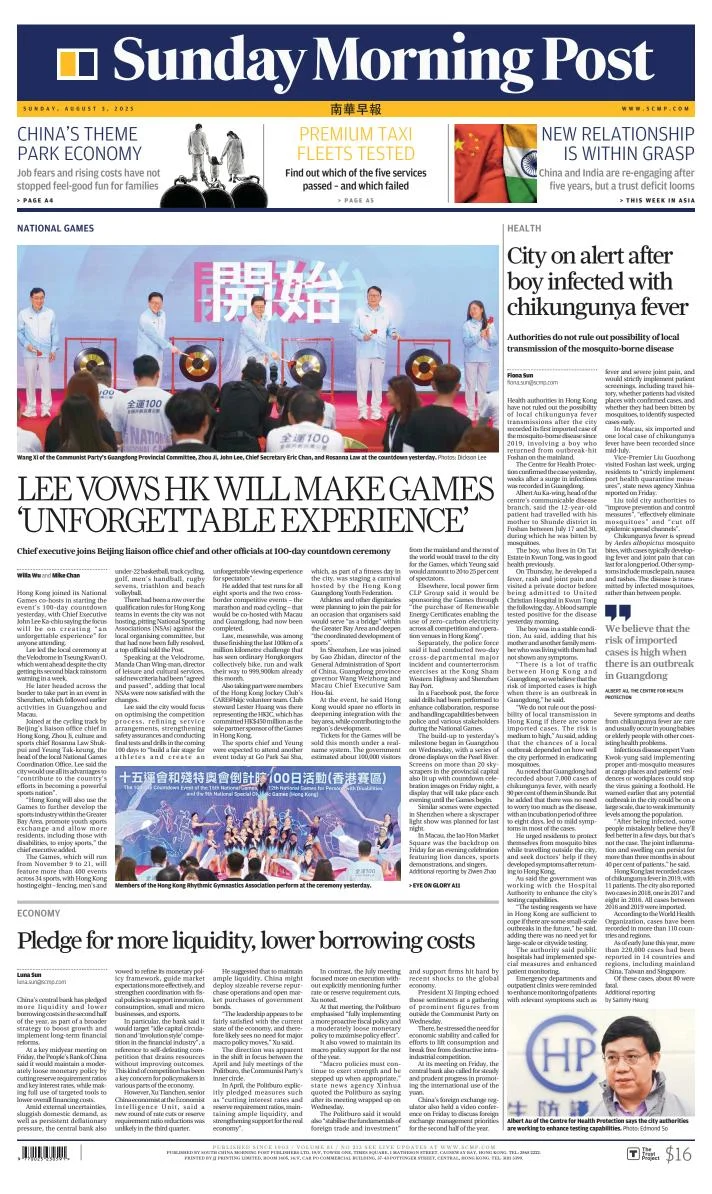Portada de South China Morning Post