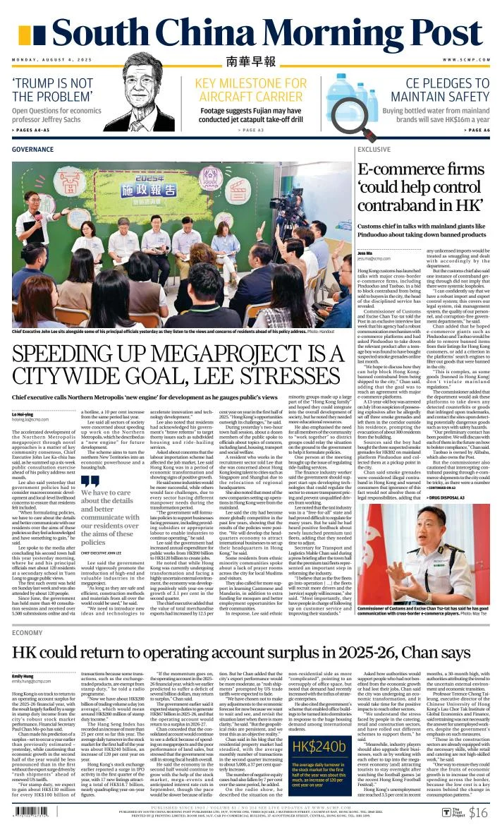 Portada de South China Morning Post del lunes, 4 de agosto de 2025