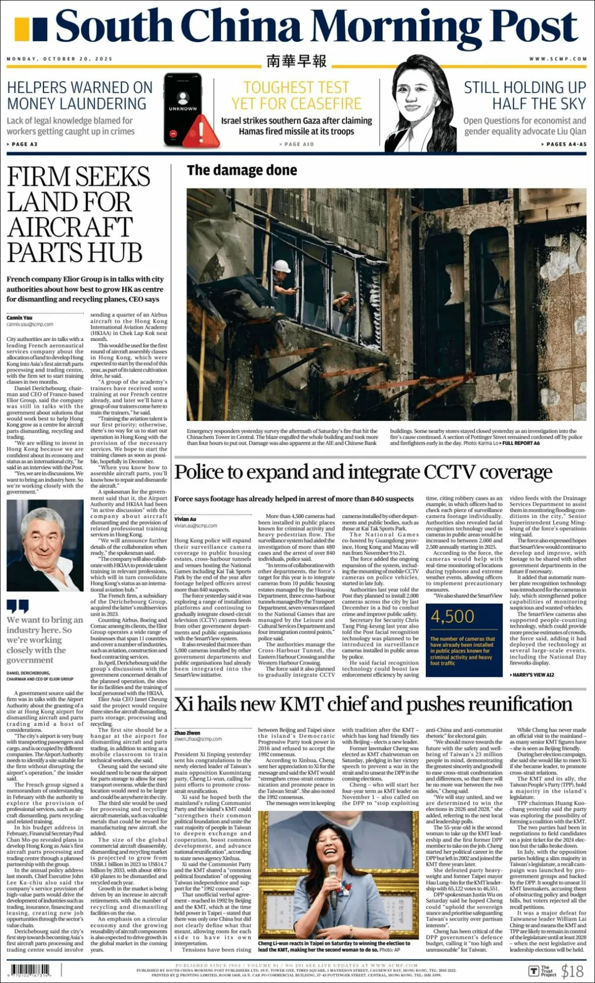 Portada de South China Morning Post