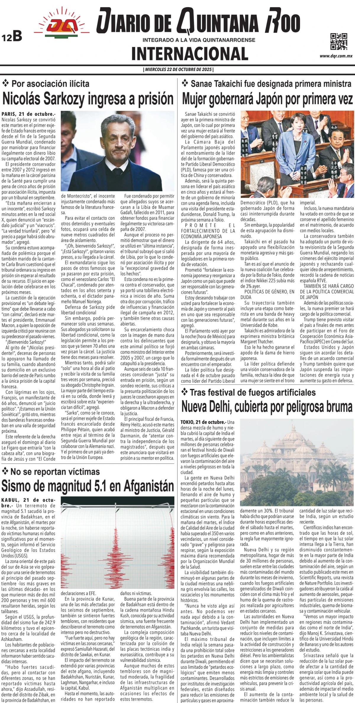 Portada de Diario de Quintana Roo (contra Portada)