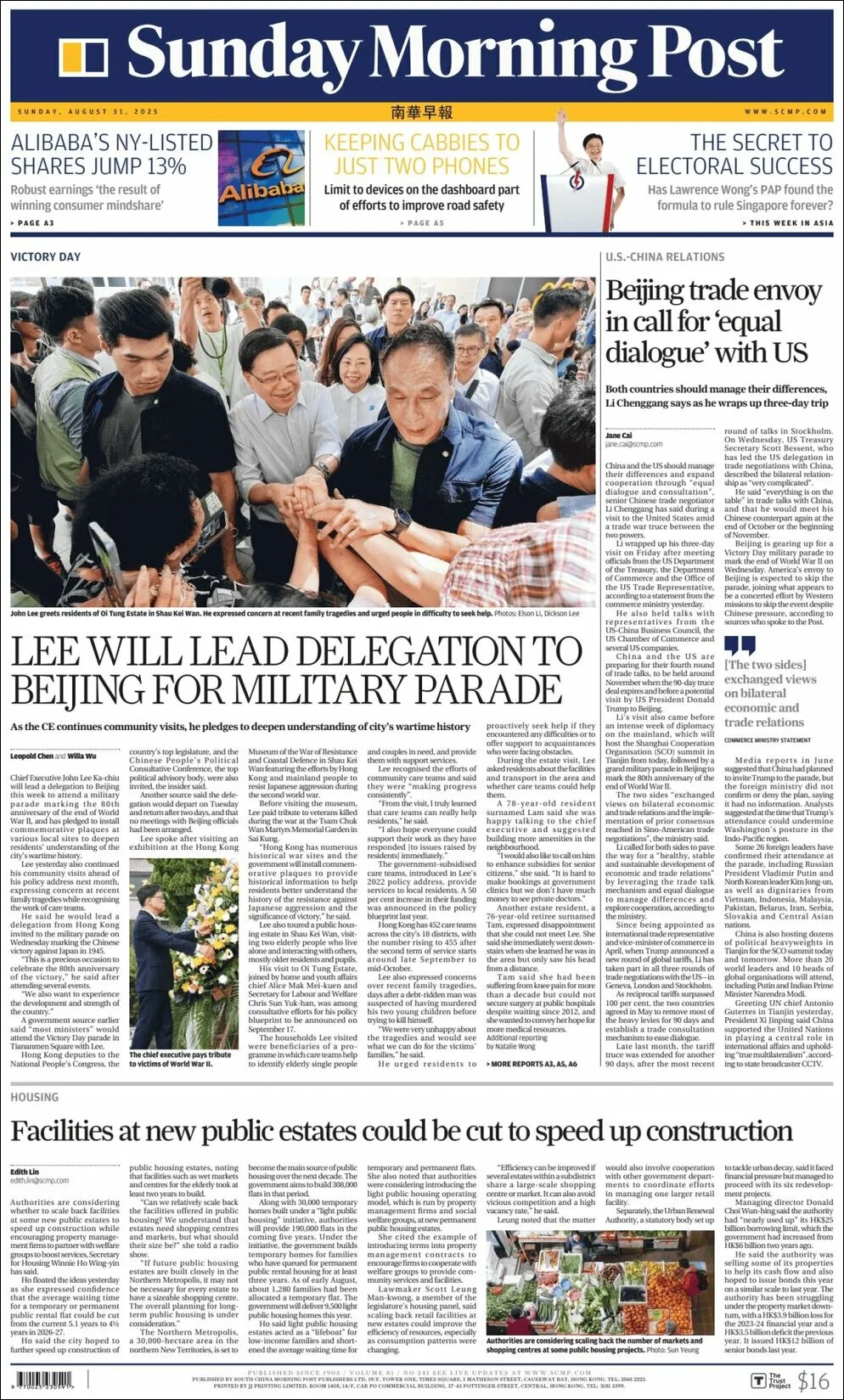 Portada de South China Morning Post